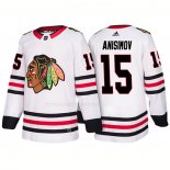 Maglia Hockey Chicago Blackhawks Artem Anisimov Away 2018 Bianco