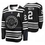 Maglia Hockey Chicago Blackhawks Duncan Keith Premier Alternato Nero