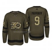 Maglia Hockey Philadelphia Flyers Ivan Provorov 2018 Salute To Service Verde Militare
