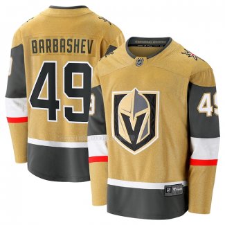 Maglia Hockey Vegas Golden Knights Ivan Barbashev Home Breakaway Or
