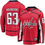 Maglia Hockey Washington Capitals Ivan Miroshnichenko Home Premier Breakaway Rosso