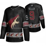 Maglia Hockey Arizona Coyotes Clayton Keller Breakaway Nero