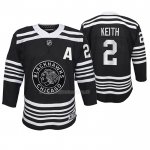 Maglia Hockey Bambino Chicago Blackhawks Duncan Keith Premier Alternato Nero
