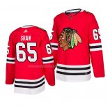 Maglia Hockey Chicago Blackhawks Andrew Shaw Home Autentico 2019-20 Rosso