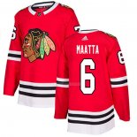 Maglia Hockey Chicago Blackhawks Olli Maatta Home Autentico Rosso
