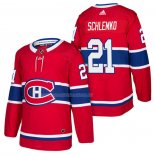 Maglia Hockey Montreal Canadiens David Schlemko Autentico Home 2018 Rosso