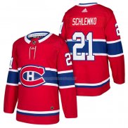 Maglia Hockey Montreal Canadiens David Schlemko Autentico Home 2018 Rosso