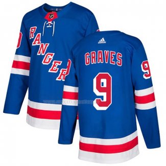 Maglia Hockey New York Rangers Adam Graves Home Autentico Blu