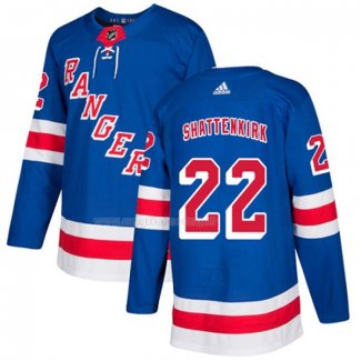 Maglia Hockey New York Rangers Kevin Shattenkirk Home Autentico Blu
