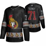 Maglia Hockey Ottawa Senators Chris Tierney Breakaway Nero