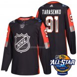 Maglia Hockey 2018 All Star St. Louis Blues Vladimir Tarasenko Autentico Nero
