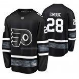 Maglia Hockey 2019 All Star Philadelphia Flyers Claude Giroux Nero