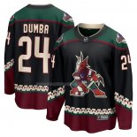 Maglia Hockey Arizona Coyotes Matt Dumba Home Breakaway Nero