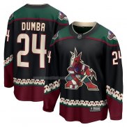 Maglia Hockey Arizona Coyotes Matt Dumba Home Breakaway Nero