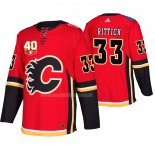 Maglia Hockey Calgary Flames David Rittich Home Autentico Rosso