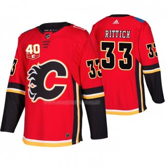 Maglia Hockey Calgary Flames David Rittich Home Autentico Rosso