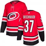 Maglia Hockey Carolina Hurricanes Svechnikov Home Autentico Rosso