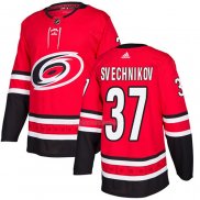Maglia Hockey Carolina Hurricanes Svechnikov Home Autentico Rosso
