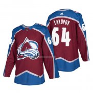 Maglia Hockey Colorado Avalanche Nail Yakupov Autentico Home 2018 Rosso