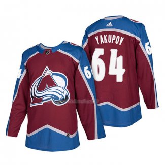 Maglia Hockey Colorado Avalanche Nail Yakupov Autentico Home 2018 Rosso