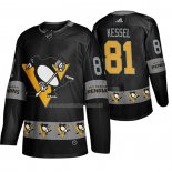 Maglia Hockey Pittsburgh Penguins Phil Kessel Breakaway Nero