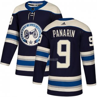 Maglia Hockey Columbus Blue Jackets Artemi Panarin Alternato Autentico Blu
