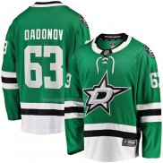 Maglia Hockey Dallas Stars Evgenii Dadonov Home Breakaway Verde