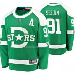 Maglia Hockey Dallas Stars Tyler Seguin Breakaway Giocatore 2020 Winter Classic Verde