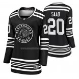 Maglia Hockey Donna Chicago Blackhawks Brandon Saad Premier Alternato Nero