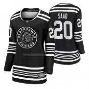 Maglia Hockey Donna Chicago Blackhawks Brandon Saad Premier Alternato Nero