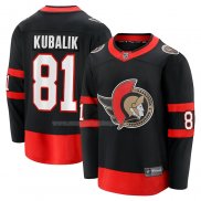 Maglia Hockey Ottawa Senators Dominik Kubalik Home Breakaway Nero