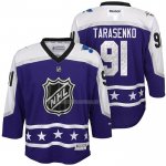 Maglia Hockey Bambino 2017 All Star St. Louis Blues Vladimir Tarasenko Viola