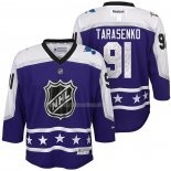 Maglia Hockey Bambino 2017 All Star St. Louis Blues Vladimir Tarasenko Viola