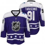 Maglia Hockey Bambino 2017 All Star St. Louis Blues Vladimir Tarasenko Viola