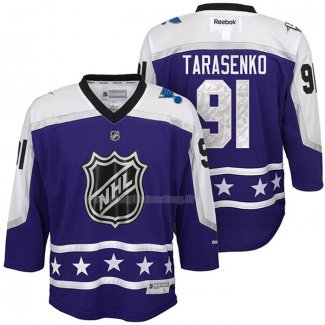 Maglia Hockey Bambino 2017 All Star St. Louis Blues Vladimir Tarasenko Viola