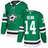 Maglia Hockey Bambino Dallas Stars Jamie Benn Home Autentico Verde