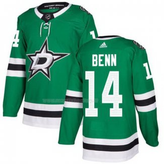 Maglia Hockey Bambino Dallas Stars Jamie Benn Home Autentico Verde