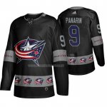 Maglia Hockey Columbus Blue Jackets Artemi Panarin Breakaway Nero