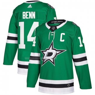 Maglia Hockey Dallas Stars Jamie Benn Autentico Verde