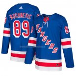 Maglia Hockey New York Rangers Pavel Buchnevich Home Blu