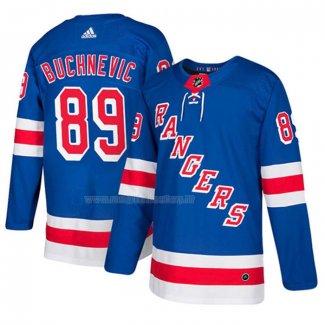 Maglia Hockey New York Rangers Pavel Buchnevich Home Blu