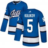 Maglia Hockey Winnipeg Jets Dmitry Kulikov Alternato Autentico Blu