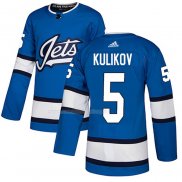Maglia Hockey Winnipeg Jets Dmitry Kulikov Alternato Autentico Blu