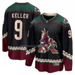 Maglia Hockey Arizona Coyotes Clayton Keller Home Breakaway Nero