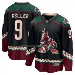 Maglia Hockey Arizona Coyotes Clayton Keller Home Breakaway Nero