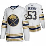 Maglia Hockey Buffalo Sabres Jeff Skinner Tercera Bianco