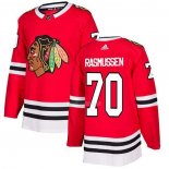 Maglia Hockey Chicago Blackhawks Dennis Rasmussen Home Autentico Rosso