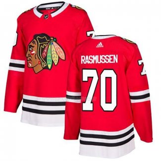 Maglia Hockey Chicago Blackhawks Dennis Rasmussen Home Autentico Rosso