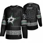 Maglia Hockey Dallas Stars Ben Bishop Breakaway Nero