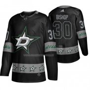 Maglia Hockey Dallas Stars Ben Bishop Breakaway Nero